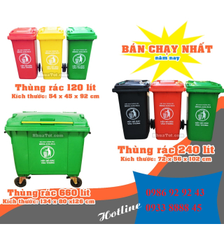 THÙNG RÁC CÔNG NGHIỆP LỚN